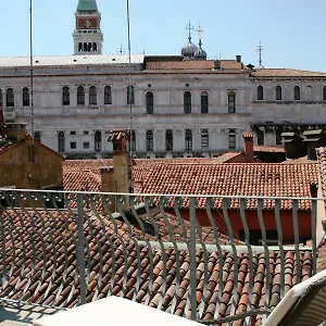 Antigo Trovatore Venise